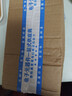 DZQJ 萬(wàn)能板單雙面萬(wàn)用板 電路板 洞洞板 PCB線(xiàn)路板 面包板 實(shí)驗板焊接 單面萬(wàn)能板 噴錫9*15cm 曬單實(shí)拍圖