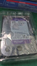西部數(shù)據(jù)（WD）4TB 監(jiān)控級機(jī)械硬盤 WD Purple 西數(shù)紫盤 SATA 256MB CMR垂直 安防存儲 3.5英寸 WD43PURZ 曬單實(shí)拍圖