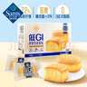 徐福記 低GI燕麥藜麥蛋糕 760克（30個） 760g 曬單實拍圖