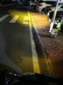 星梵達摩托車(chē)射燈電動(dòng)車(chē)改裝強光燈透鏡鋪路燈遠近光切線(xiàn)led護杠輔助燈 一對+萬(wàn)向管夾+鋁開(kāi)關(guān)（單透鏡） 曬單實(shí)拍圖