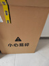 AOC國(guó)家補(bǔ)貼20%的盧916 i5 13450HX/RTX3050/32G/1T辦公設(shè)計(jì)師游戲電競(jìng)臺(tái)式機(jī)電腦主機(jī)臺(tái)式電腦 曬單實(shí)拍圖