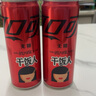 可口可樂（Coca-Cola）零度可樂 無(wú)糖汽水 碳酸飲料 330ml*20罐 整箱裝 曬單實(shí)拍圖