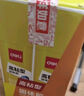 斯圖（sitoo）高粘度泡棉雙面膠 10mm*10m10卷 廣告辦公手工用泡沫膠密封緩沖填充2.5mm加厚強力海綿雙面膠 曬單實(shí)拍圖