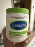 絲塔芙（Cetaphil）大白罐身體乳保濕霜550g 補水滋養敏感肌可用 送玻尿酸面膜1片 曬單實(shí)拍圖