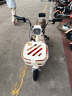 飛鴿電動(dòng)車(chē)新款女生小型輕便新國標電動(dòng)自行車(chē)成人代步通勤長(cháng)續航電單車(chē)兩輪電瓶車(chē) 奶油白【全國聯(lián)保/智能快充/終身保障】 【鉛酸】12A載能-助力續航65公里 曬單實(shí)拍圖