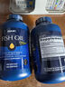 GNC健安喜400粒深海魚油超大瓶omega-3中老年無腥EPA+DHA 花少同款 曬單實拍圖