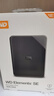 西部數(shù)據(jù)（WD）1TB 移動(dòng)硬盤 USB3.0 SE系列 2.5英寸 機(jī)械硬盤 筆記本電腦外接 外置存儲(chǔ)辦公 大容量家庭存儲(chǔ) 曬單實(shí)拍圖