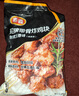 泰森（Tyson）招牌帶骨炸雞塊(五香雞架)2斤燒烤雞肉冷凍半成品空氣炸鍋速食 曬單實(shí)拍圖