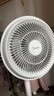 美的（Midea）【暴風(fēng)循環(huán)】空氣循環(huán)扇大風(fēng)量搖頭電風(fēng)扇家用臺(tái)式落地扇輕音臥室節(jié)能小風(fēng)扇柔風(fēng)輕羽扇 FGA24TQ 曬單實(shí)拍圖