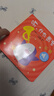 聽，什么聲音 原聲觸摸發(fā)聲書（套裝全6冊）0-3歲嬰幼兒寶寶觸摸認(rèn)知雙語 會說話的早教啟蒙有聲書 步步聯(lián)盟出品暑假作業(yè) 一升二暑假銜接 小升初暑假銜接 曬單實拍圖