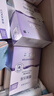 高姿【熱賣(mài)商品】面膜蜂巢修護補水保濕蝦青素28ml*10片 到手20片 曬單實(shí)拍圖