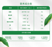 悅鮮活有機鮮牛奶  260ml*5瓶 巴氏殺菌乳 生鮮 低溫奶 曬單實(shí)拍圖