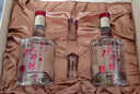 水井坊臻釀八號 52度 520ml*2瓶 禮盒裝 濃香型白酒 【中秋送禮】 曬單實(shí)拍圖