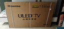 海信電視小墨E5Q Pro75英寸 768分區(qū)U+MiniLED 信芯芯片 抗反光防眩光墨晶屏300Hz 國(guó)家補(bǔ)貼 75E5Q-PRO 75英寸 曬單實(shí)拍圖
