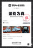 耐克（NIKE）官方男鞋女鞋 AIR MONARCH IVM2K氣墊運(yùn)動(dòng)鞋休閑鞋老爹鞋跑步鞋 415445-102 男女同款 藍(lán)白 38 曬單實(shí)拍圖