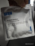 可復(fù)美醫(yī)用皮膚液體敷料補(bǔ)水次拋狀創(chuàng)面護(hù)理1.2mLx7支x4袋/盒 曬單實拍圖