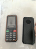 金立（Gionee）老年人手機三防手機4000毫安超長待機4G全網(wǎng)通老年機 抗震防摔大字大聲按鍵備用功能機G660 黑色 曬單實拍圖