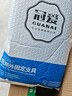 冠愛(ài)（GUANAI）醫用手臂骨折吊帶前臂固定帶胳膊脫臼手腕肘關(guān)節透氣款康復護具 曬單實(shí)拍圖