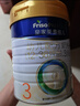 美素佳兒（Friso）皇家美素佳兒（Friso Prestige）幼兒配方奶粉12-36月齡幼兒 3段 800g 6罐 （店長(cháng)推薦） 曬單實(shí)拍圖