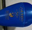 資生堂藍胖子防曬霜50ml*2 SPF50+防曬護膚品進口女教師節(jié)禮物 曬單實拍圖