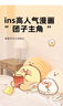 禮意久久【次日達】按摩兜dow抱枕按摩儀女友老婆閨蜜女士女生生日禮物女生實(shí)用高端小眾高級走心紀念意義 【精美禮盒款+升級浮動(dòng)按摩】