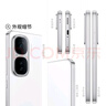 vivo iQOO Neo10 Pro+ 國家補貼 驍龍8至尊版  2K Q10珠峰屏 等效6800mAh電池 學(xué)生 游戲 全新智能手機 馳光白 16GB 512GB 官方標(biāo)配 曬單實拍圖