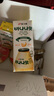 賓格瑞（BINGGRAE）韓國進口牛奶香蕉味牛奶 飲料200ml*24 箱裝送禮 曬單實拍圖