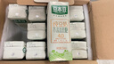 豆本豆豆奶純豆奶250ml*12盒整箱無添加蔗糖植物蛋白飲料學(xué)生奶早餐奶 曬單實拍圖