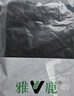 雅鹿2條100%純棉男士秋褲男保暖襯褲冬季薄款全棉7A抗菌棉毛打底單褲 曬單實(shí)拍圖