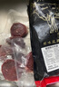 澳牛日記澳洲草飼菲力牛排原切 凈重2斤 兒童牛排牛肉生鮮牛扒里脊 曬單實(shí)拍圖