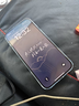 圖拉斯支點殼D1s【冰環(huán)磁吸】 適用蘋果15promax手機殼iphone15pro支架殼15超薄全包按鍵防摔散熱透明款 iPhone15ProMax-冰感超薄殼 【MagSafe磁吸】穩(wěn)固支架+超薄 曬單實拍圖