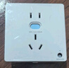 公牛（BULL）開(kāi)關(guān)插座 GTP系列 10A正五孔帶漏電保護插座GTPZ223暗裝 曬單實(shí)拍圖
