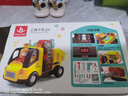 匯樂(lè)玩具拆裝工具卡車(chē)嬰幼兒童玩具車(chē)工程車(chē)男女孩寶寶1-3歲生日周歲禮物 曬單實(shí)拍圖