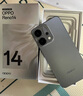 vivoiQOO Z10x 8GB+128GB 月巖鈦 6500mAh超薄藍(lán)海電池 天璣7300 護(hù)眼LCD屏幕 電競(jìng)手機(jī) 國(guó)家補(bǔ)貼 曬單實(shí)拍圖