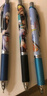 派通（Pentel）0.5mm速干按動(dòng)式中性筆 銀魂限定款 銀魂家族 黑色 BLN75 曬單實(shí)拍圖