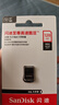 閃迪（SanDisk）128GB USB3.2 U盤 CZ430酷豆 黑色 讀速400MB/s 車載U盤 文件加密 小巧便攜優(yōu)盤 曬單實拍圖