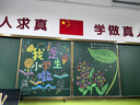 眾未（JONEVEE）36色72支彩色粉筆六角無(wú)塵無(wú)毒黑板報老師專(zhuān)用彩色粉筆繪畫(huà)兒童教學(xué)彩色公考教資ZWCK-6723 曬單實(shí)拍圖
