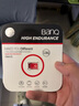 banq 256GB TF（MicroSD）存儲卡 A1 U3 V30 4K 行車記錄儀&安防監(jiān)控專用內(nèi)存卡 高度耐用 曬單實(shí)拍圖
