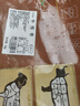 往來(lái)白丁 內(nèi)蒙古牛排骨肋排2斤凈重 新鮮黃牛肋排燒烤火鍋食材牛肉 生鮮 曬單實(shí)拍圖