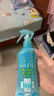 未來（VAPE）驅蚊液 驅蚊噴霧 花露水 柑橘味200ml日本進口 基孔肯雅熱 曬單實拍圖