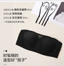 愛慕內(nèi)衣女無鋼圈背心式美背抹胸?zé)o肩帶可拆卸肩帶禮服吊帶內(nèi)搭文胸 誓顏AM179411黑色165 曬單實(shí)拍圖