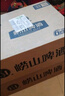 嶗山啤酒（laoshan beer）8° 330ml*24聽(tīng)*2箱 青島嶗山啤酒 精選制麥口感爽透 330mL 24罐 整箱裝 2箱 曬單實(shí)拍圖