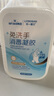 海氏海諾免水洗手消毒凝膠500ml75%酒精免洗洗手液外科手消毒液大瓶?jì)和?曬單實(shí)拍圖