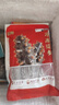 遼參大連有機(jī)冷凍海參1斤19-21只非即食京東自營旗艦店獨(dú)立包裝正品 曬單實(shí)拍圖