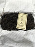 天福茗茶黑茶 廣西六堡茶梧州黑茶300g禮盒裝散茶茶葉送禮 曬單實(shí)拍圖