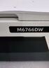奔圖（PANTUM）M6766DW激光打印機(jī)家用辦公 自動(dòng)雙面打印 復(fù)印掃描一體機(jī) 學(xué)生手機(jī)無線作業(yè)打印機(jī)【享9折補(bǔ)貼】 曬單實(shí)拍圖