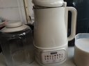 美的（Midea）豆?jié){機(jī)破壁機(jī)1.2L大容量2-5人 升級隔音罩免擾家用小型全自動免煮2025新款國家補(bǔ)貼 多功能榨汁X99 曬單實(shí)拍圖