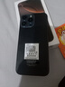 暢享榮耀手機2025新品5G雙卡全網(wǎng)通 1TB大內存7800mAh快充抗摔防水高性能電競6400W拍照手機 鈦黑色 16GB+1024GB（1TB） 官方標配 曬單實(shí)拍圖