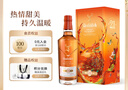 格蘭菲迪（GLENFIDDICH）21年單一麥芽威士忌 洋酒700ml 福鹿雙至限定禮盒 中秋送禮 曬單實(shí)拍圖