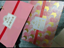 燕之屋即食燕窩中秋禮盒送禮中秋節禮品送長(cháng)輩媽媽生日禮物花漾70g*8瓶 曬單實(shí)拍圖